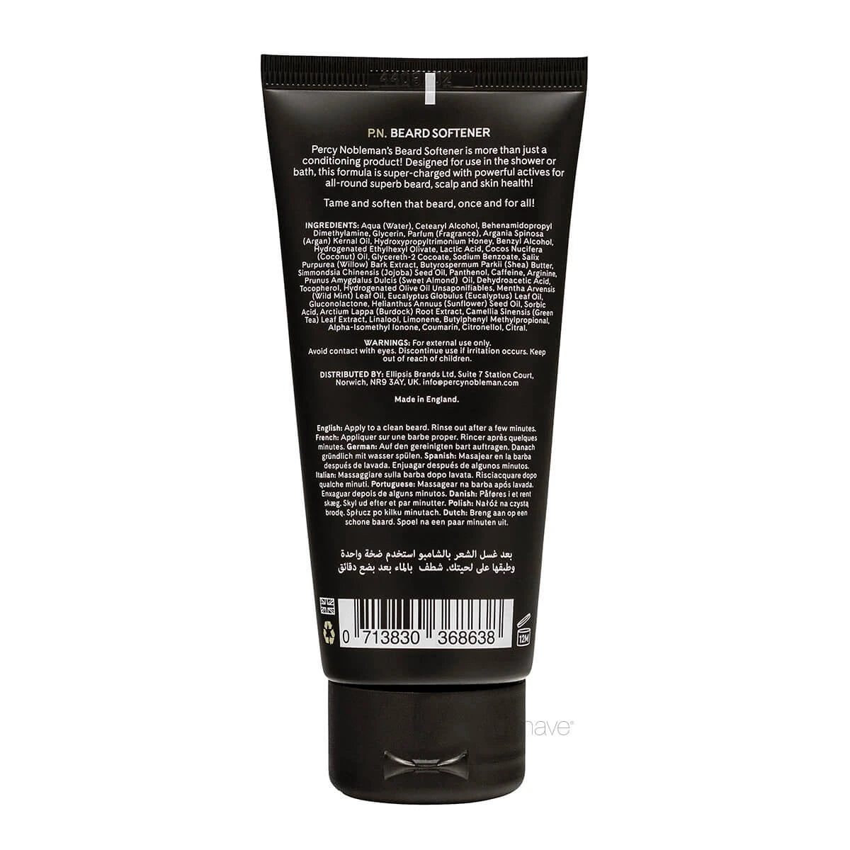Bart-Weichzeichner, 100 ml.