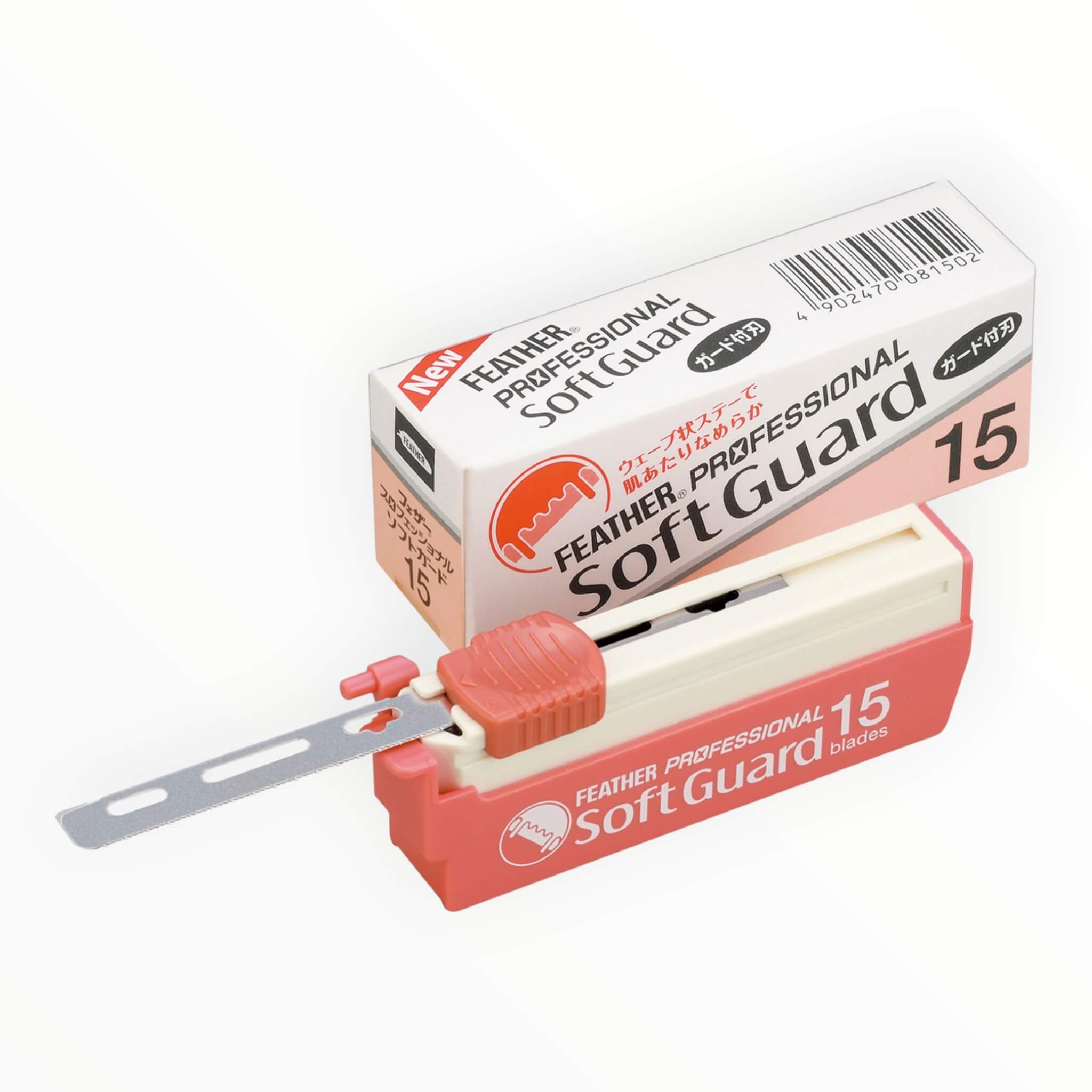 Artist Half Blades, Soft Guard, 15 Stück