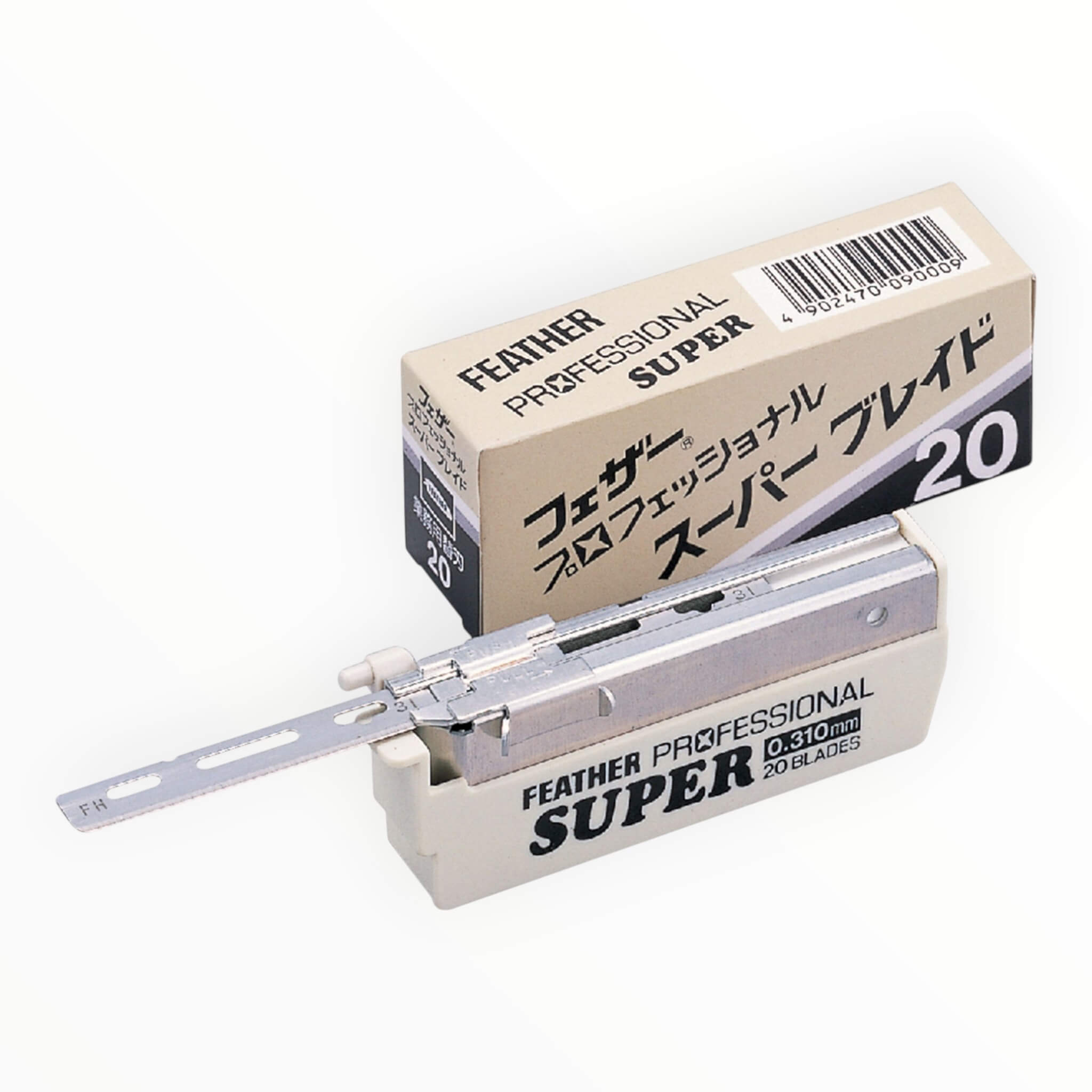 Halbklingen, Super, 20 Stück.