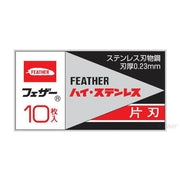 FHS-10 Einschneidige Rasierklingen (stachellos), 10 Stück.