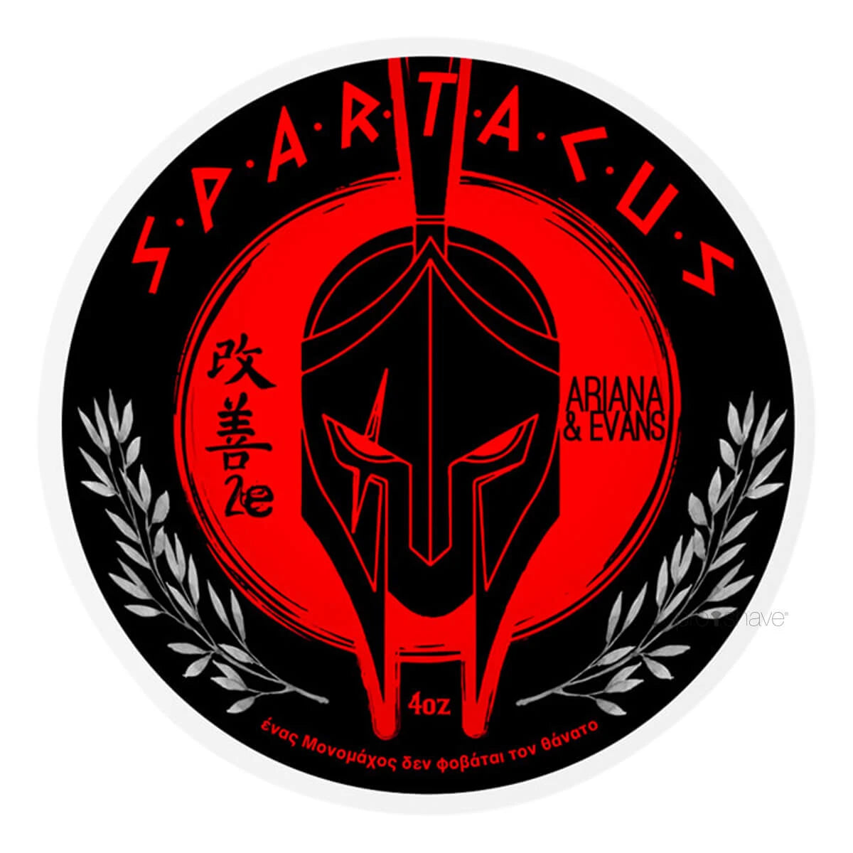 Rasierseife, Spartacus, 118 ml.