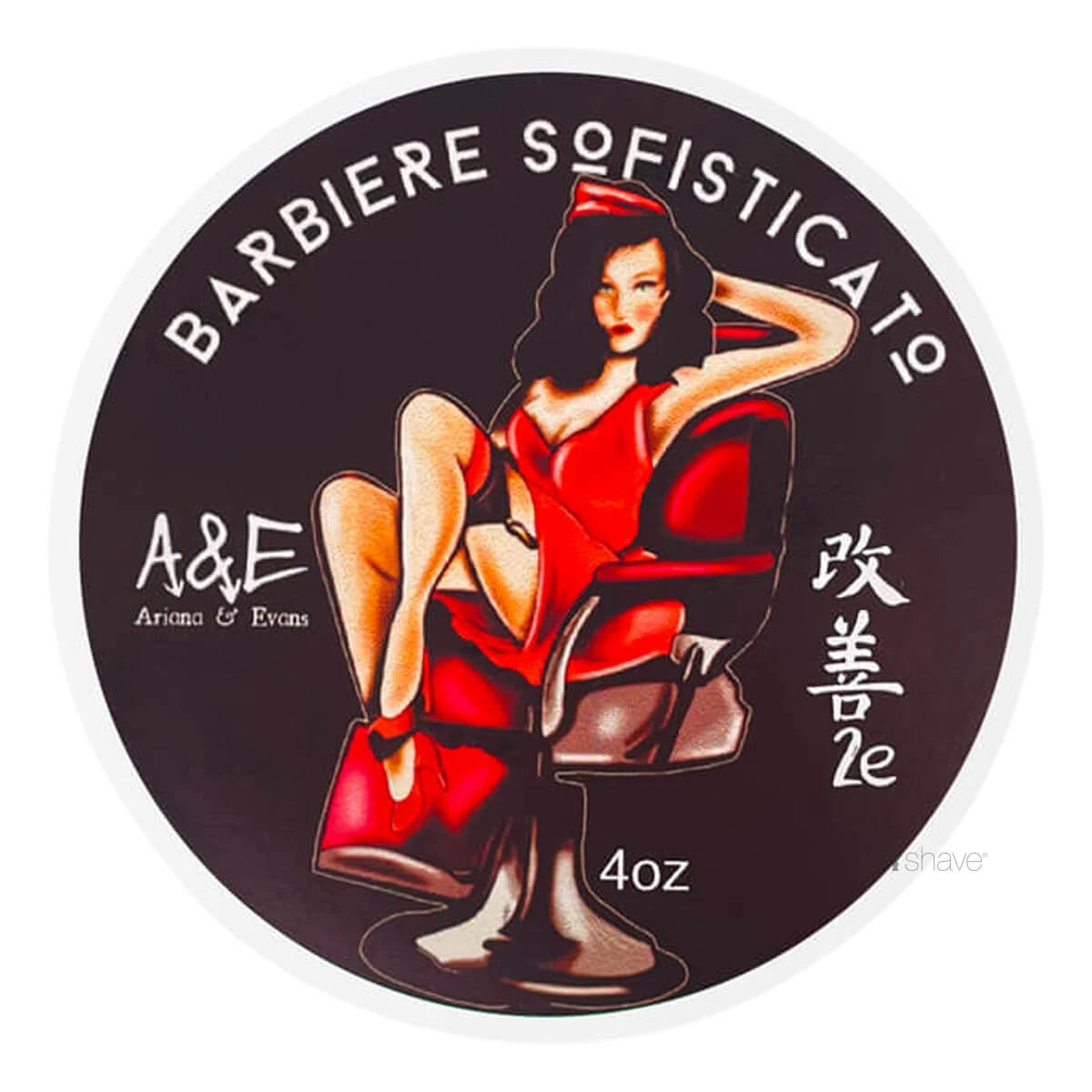 Rasierseife, Barbiere Sofisticato, 118 ml.