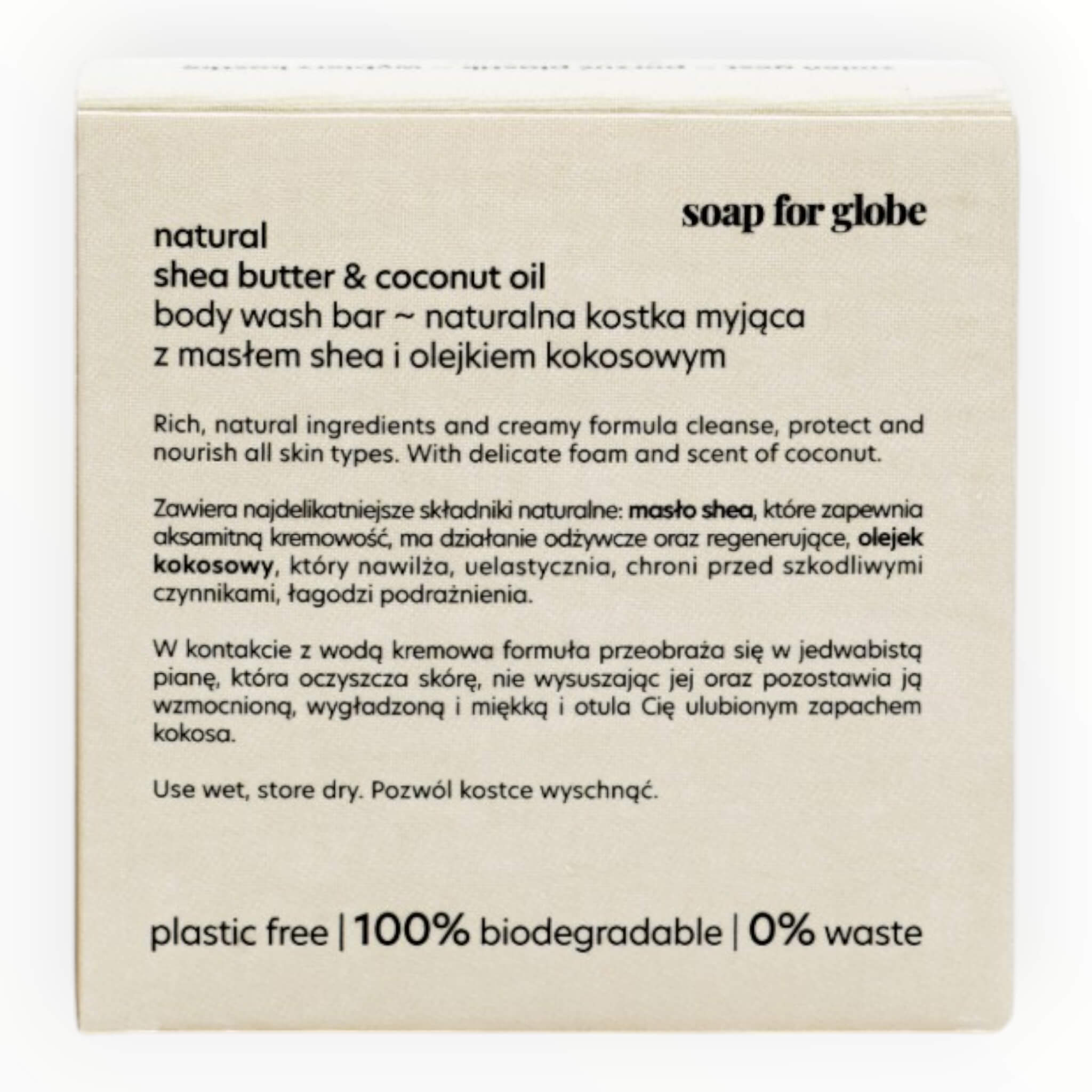 Body Wash Bar, Alle Hauttypen - Natürlich, 100 g.