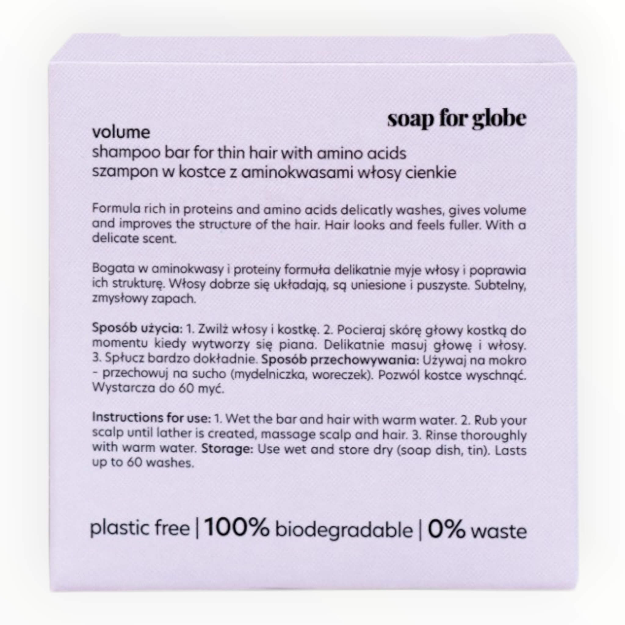 Shampoo Bar, Dünnes Haar - Volumen, 80 g.