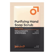 Reinigende Handseife Scrub, Zesty Vetiver, Probe, 5 ml.