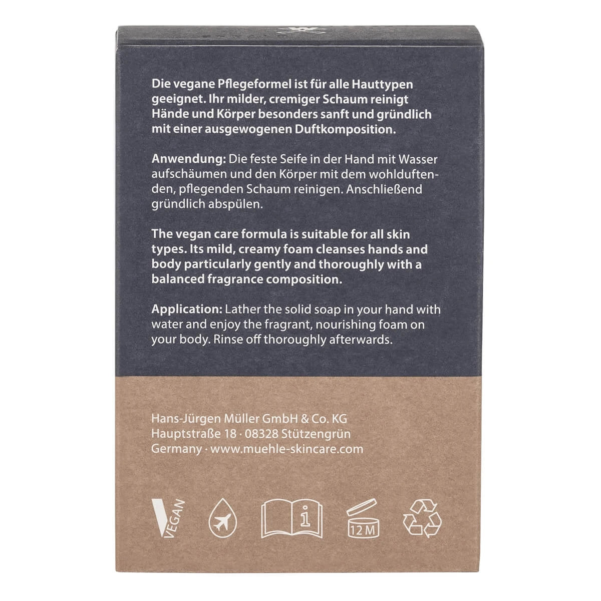 Body Bar Soap, Schwarze Johannisbeere & Zeder, Essentials, 100 gr.